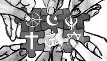 Религия. Подготовка к ЕГЭ по обществознанию онлайн