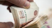 Готовые эссе по обществознанию. Экономика