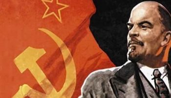 Исторический портрет Ленина В.И (Ульянова)